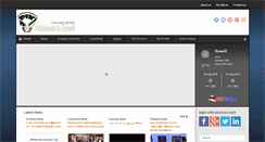 Desktop Screenshot of pakistanisinkuwait.com